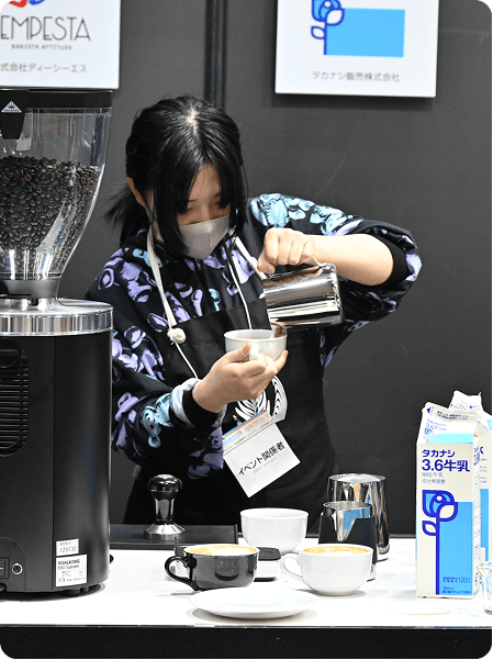 Exhibition & Event背景画像