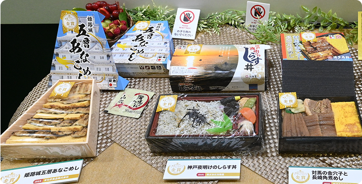 Exhibition & Event背景画像